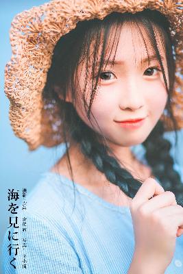 继续播放免费观看最新一期高清